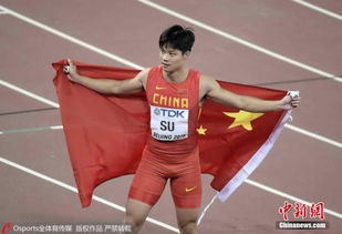 世锦赛100米半决赛时间（世锦赛100米半决赛时间安排）